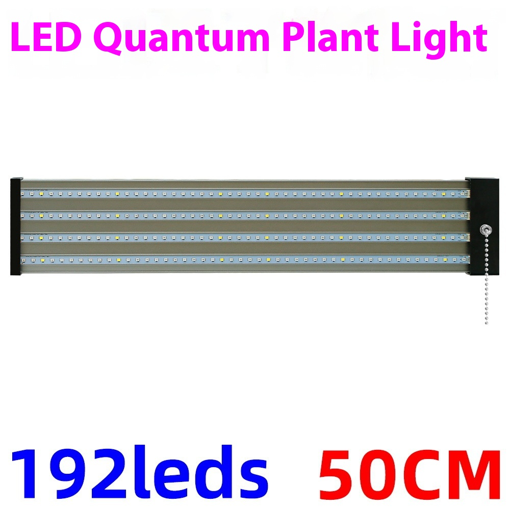 Led Plant Lamp With Full Spectrum Lighting And Pull Switch For Optimum Plant Growth