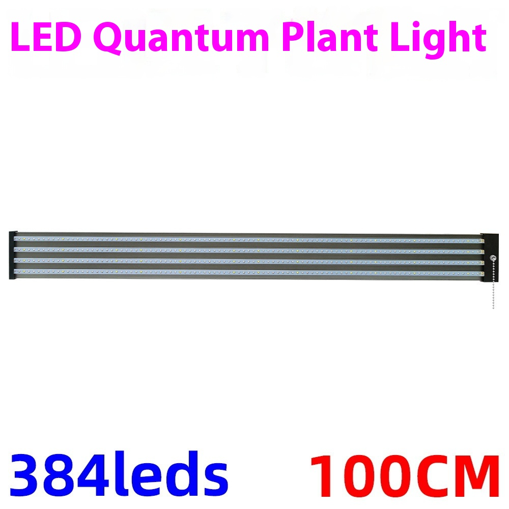 Led Plant Lamp With Full Spectrum Lighting And Pull Switch For Optimum Plant Growth