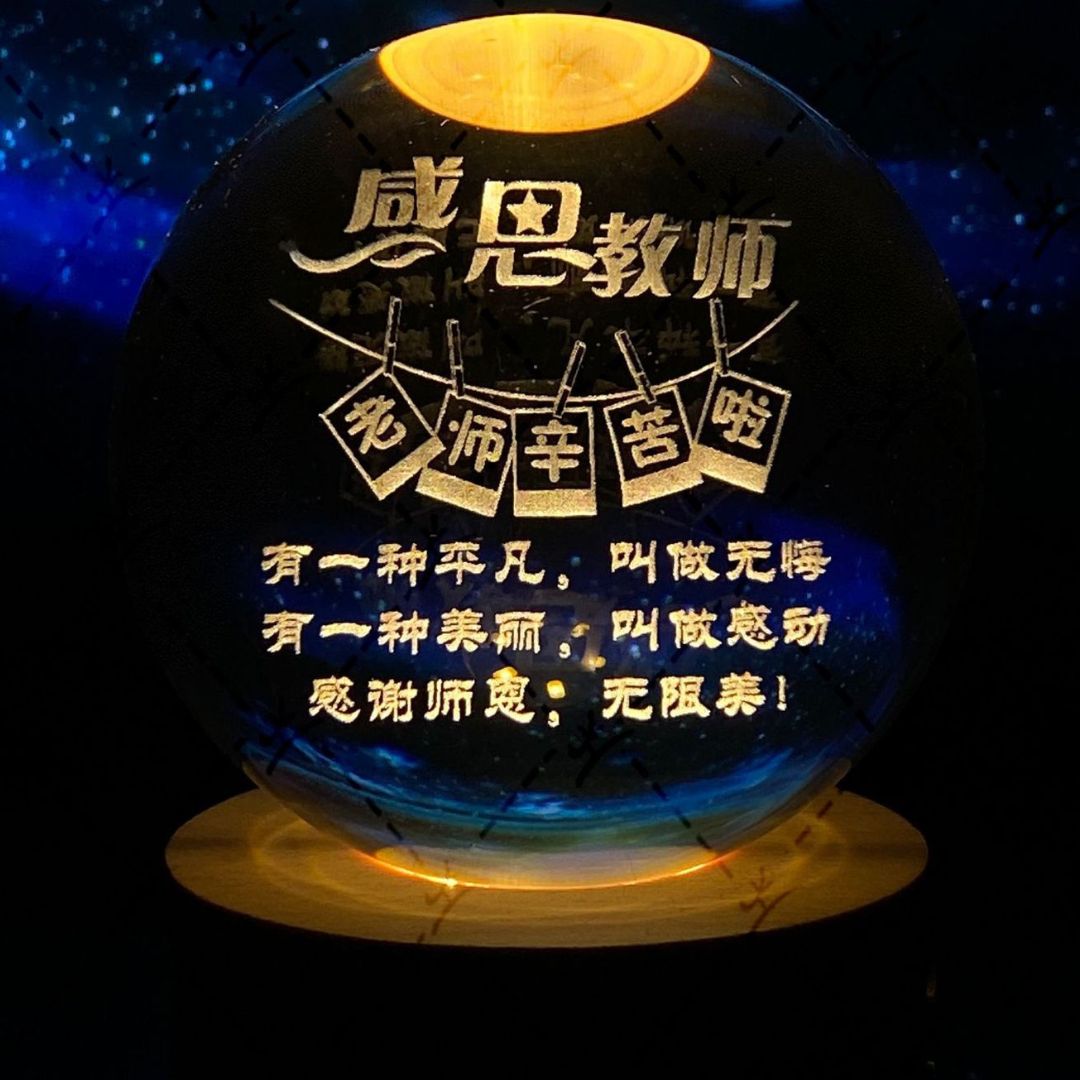 Luminous Moon Crystal Ball