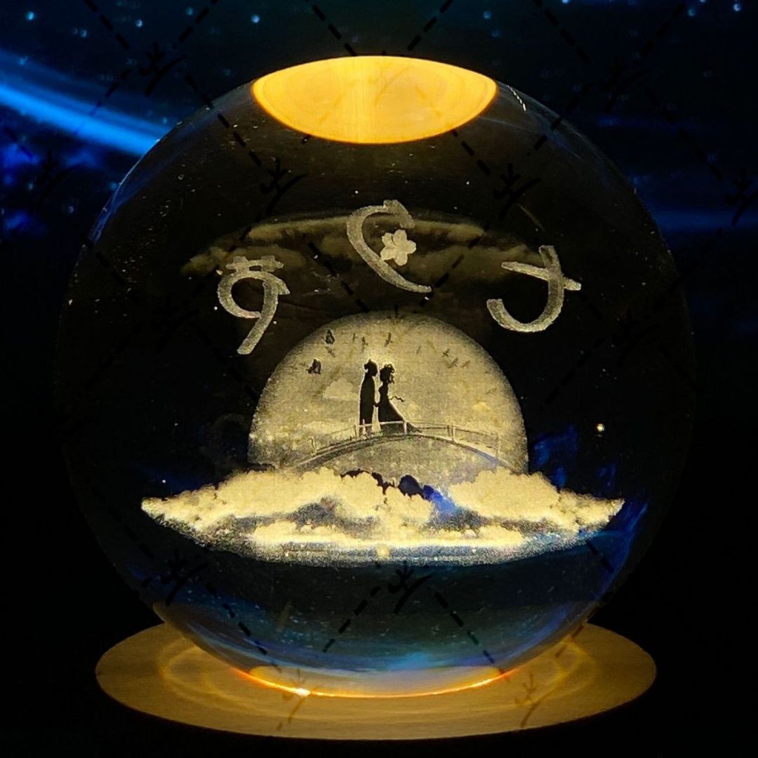 Luminous Moon Crystal Ball