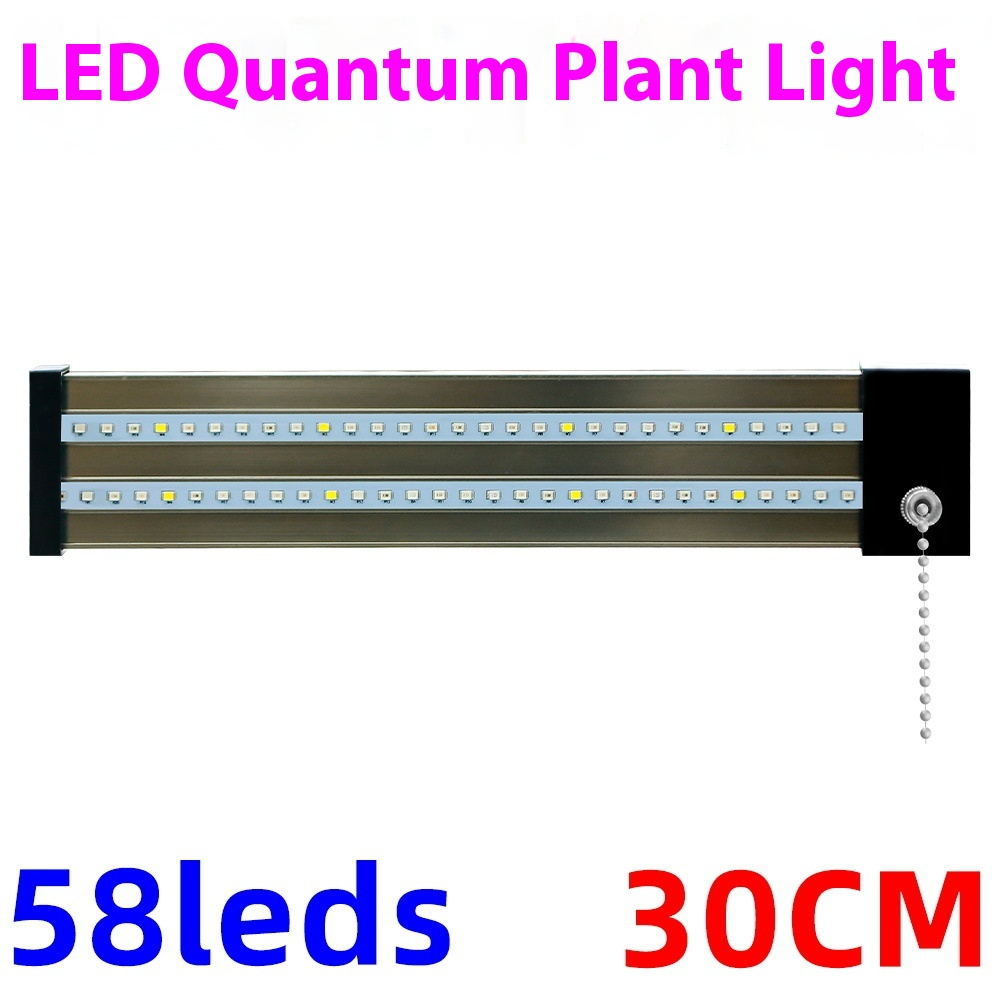Led Plant Lamp With Full Spectrum Lighting And Pull Switch For Optimum Plant Growth