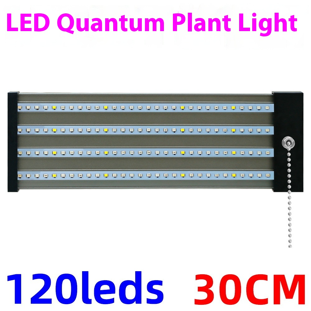 Led Plant Lamp With Full Spectrum Lighting And Pull Switch For Optimum Plant Growth