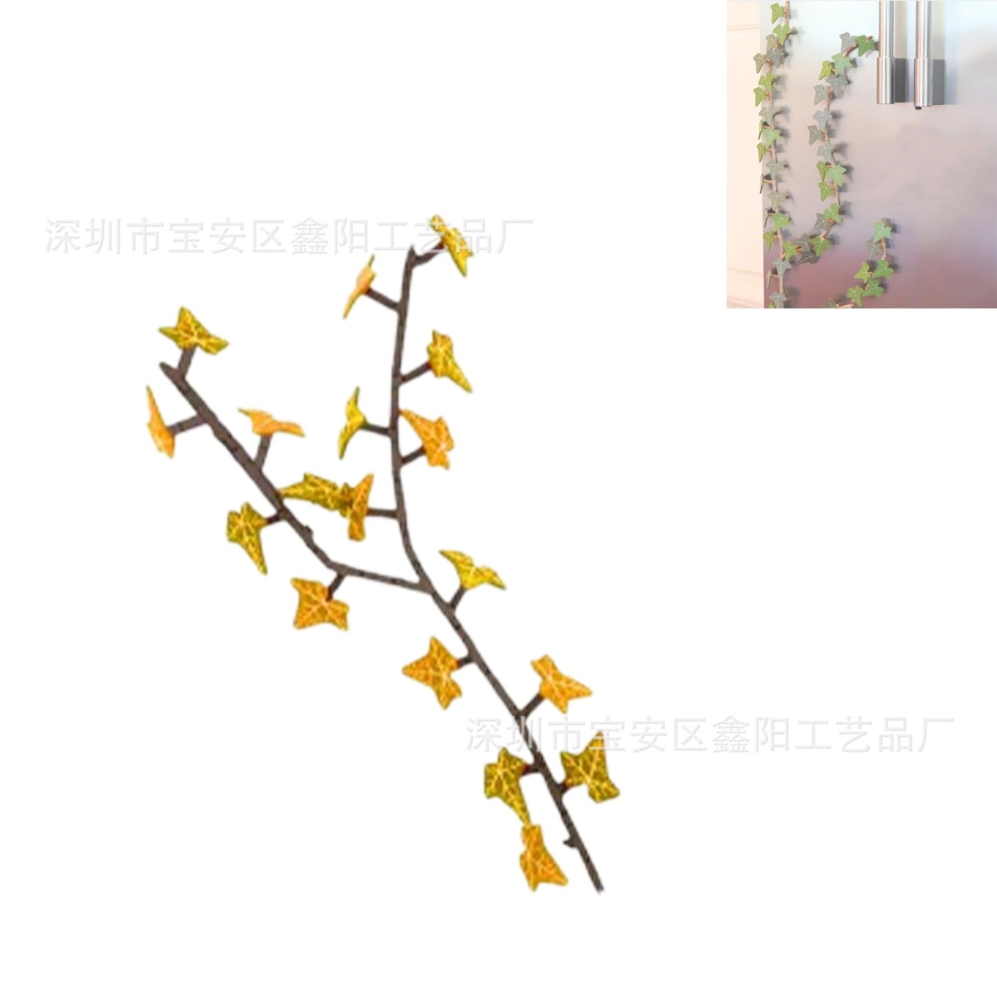 Designer Ivy Refrigerator Magnet