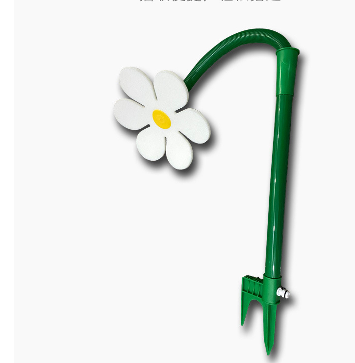 Dancing Daisy Sprinkler - Fun Lawn Sprinkler for Garden and Pets