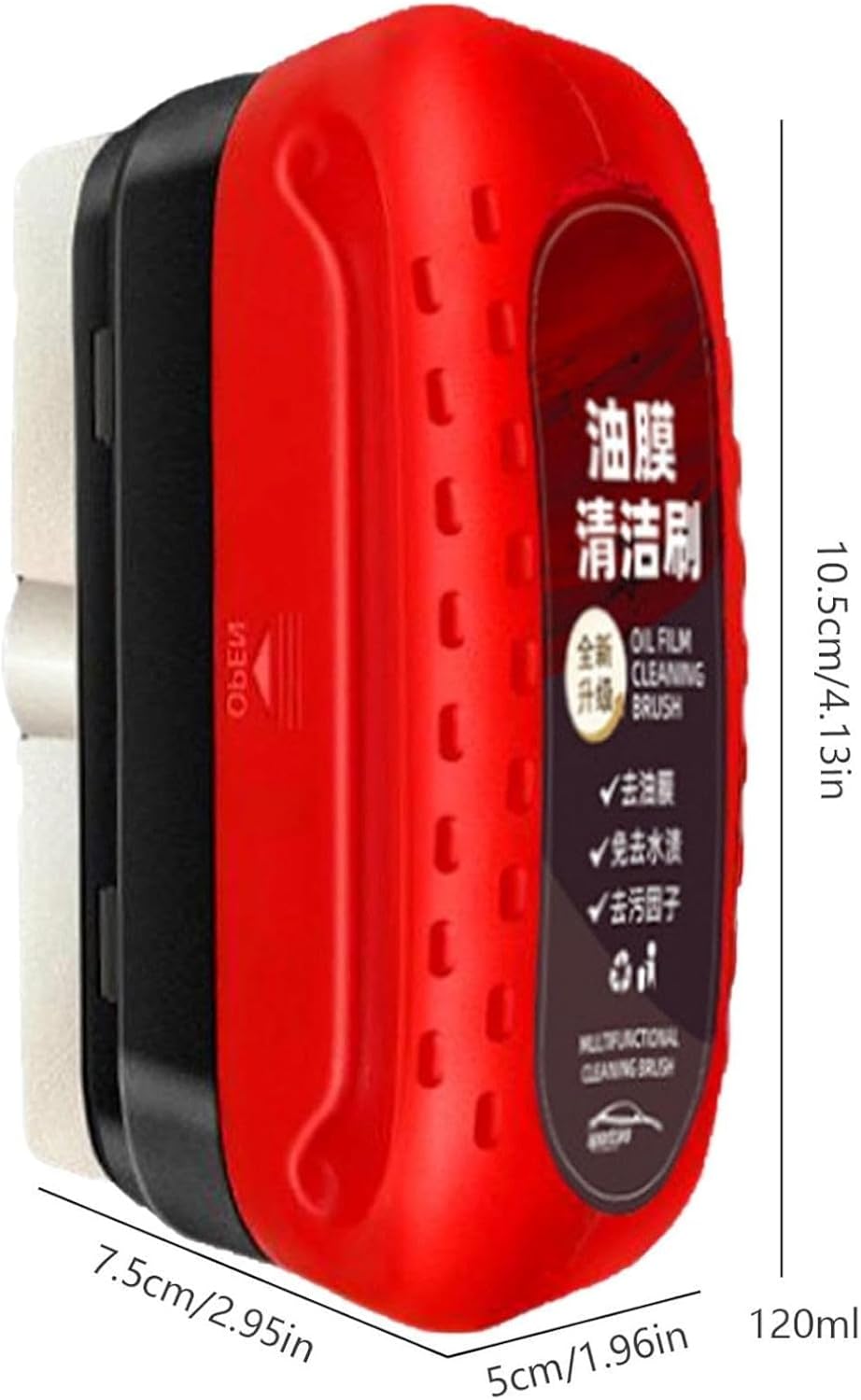 Water-Repellent Oil Layer Brush for Perfect Visibility