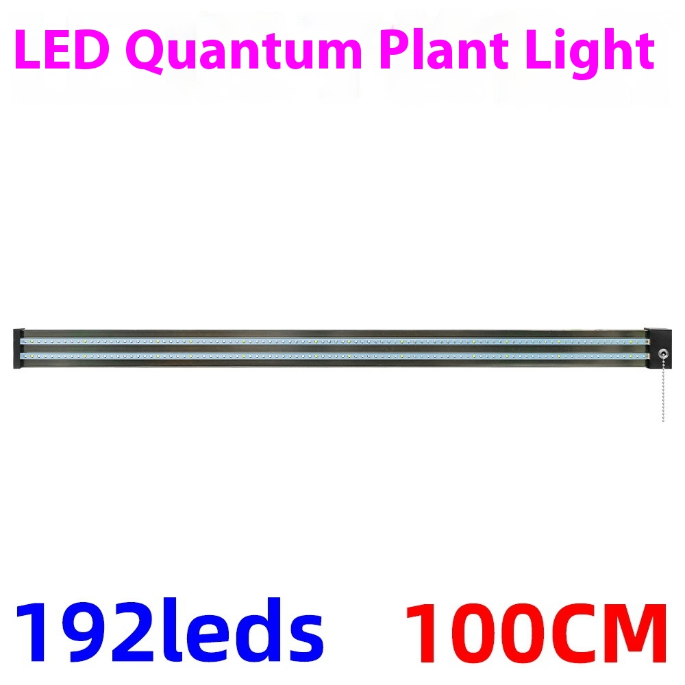 Led Plant Lamp With Full Spectrum Lighting And Pull Switch For Optimum Plant Growth