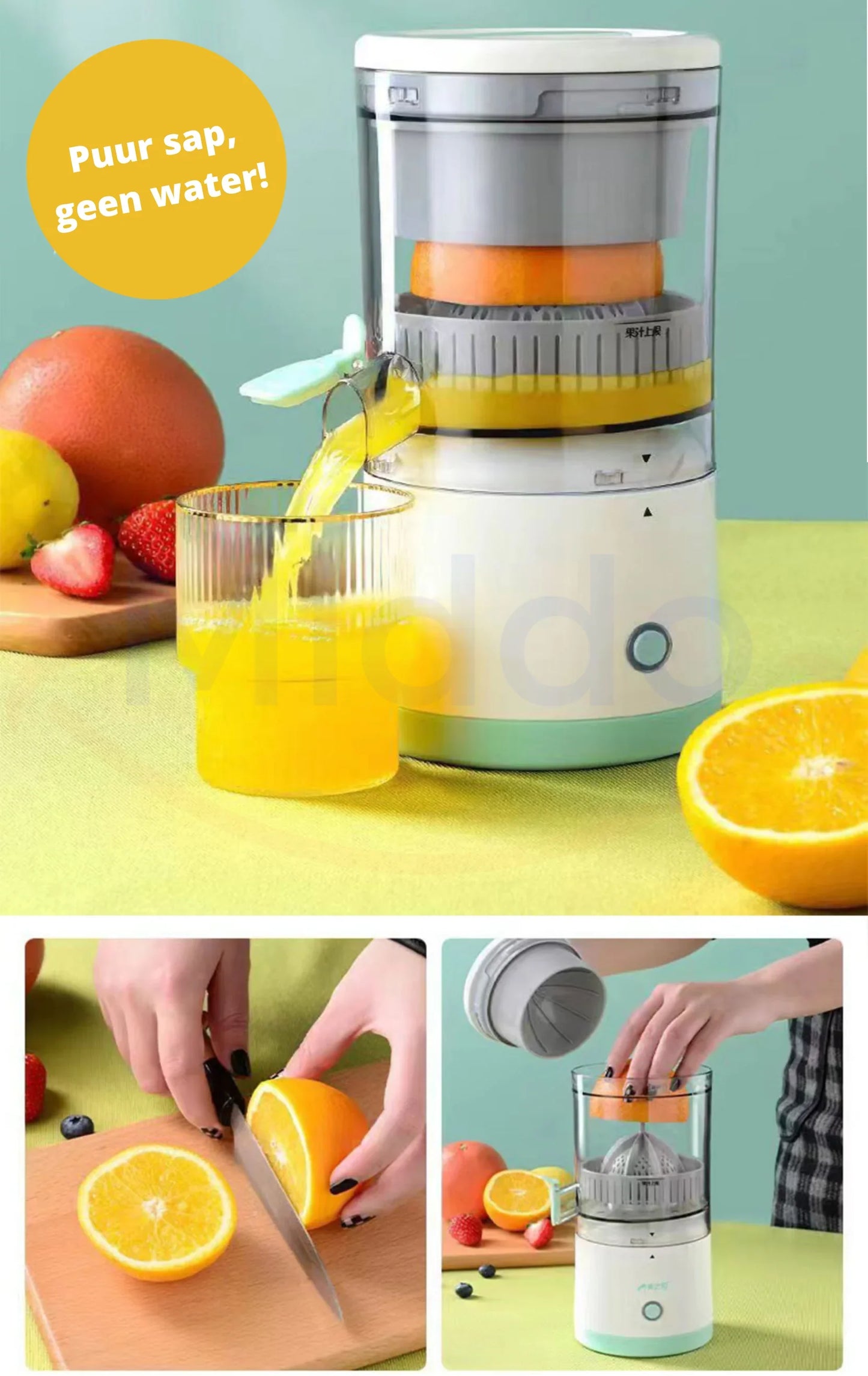 Electric Citrus Juicer With Juice Collector - For Fresh Juice In Seconds