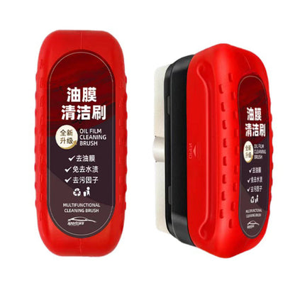 Water-Repellent Oil Layer Brush for Perfect Visibility