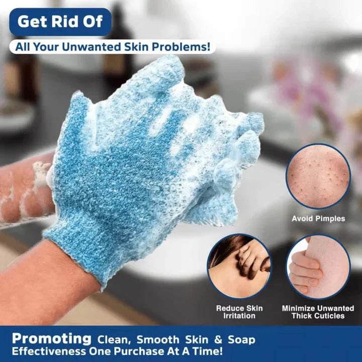 Exfoliating Bath Gloves – Set of 2