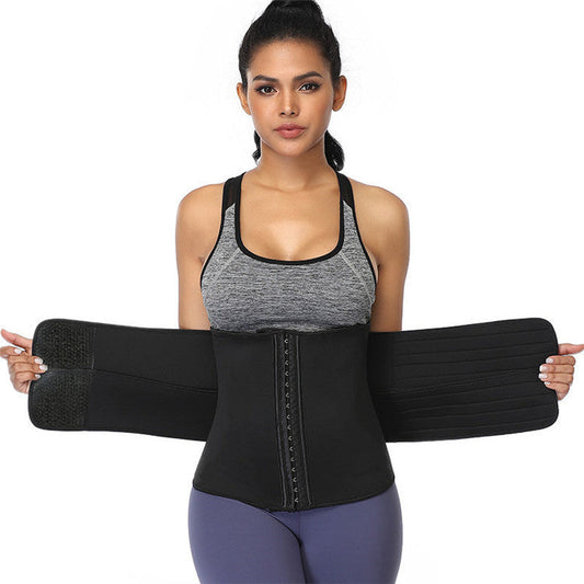Waist Shaper Corset - Figure - Hugging Shapewear Belt